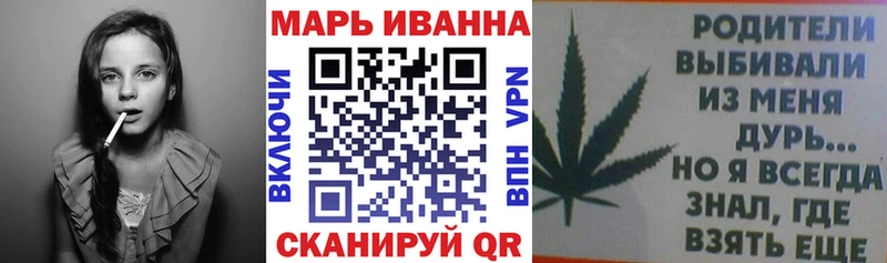 Где можно купить наркотики Кедровый МАРИХУАНА  MDMA  ГАШИШ  Меф мяу мяу  ТГК  СОЛЬ  Кокаин 