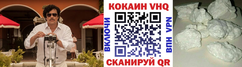 COCAIN Перу  Кедровый 