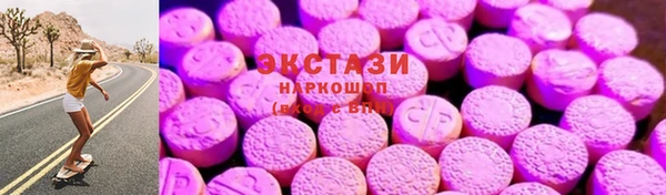 метадон Богородск