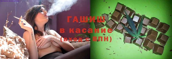 дмт Белоозёрский
