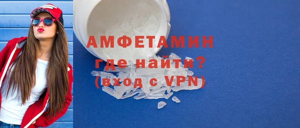 гашишное масло Богданович