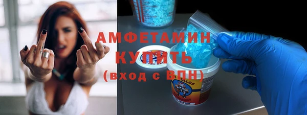 гашишное масло Богородицк