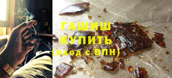 метадон Богородск