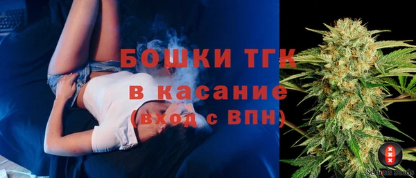метадон Богородск