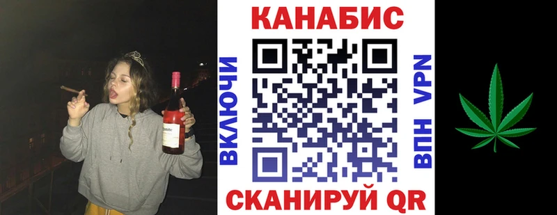 Бошки Шишки THC 21%  Кедровый 
